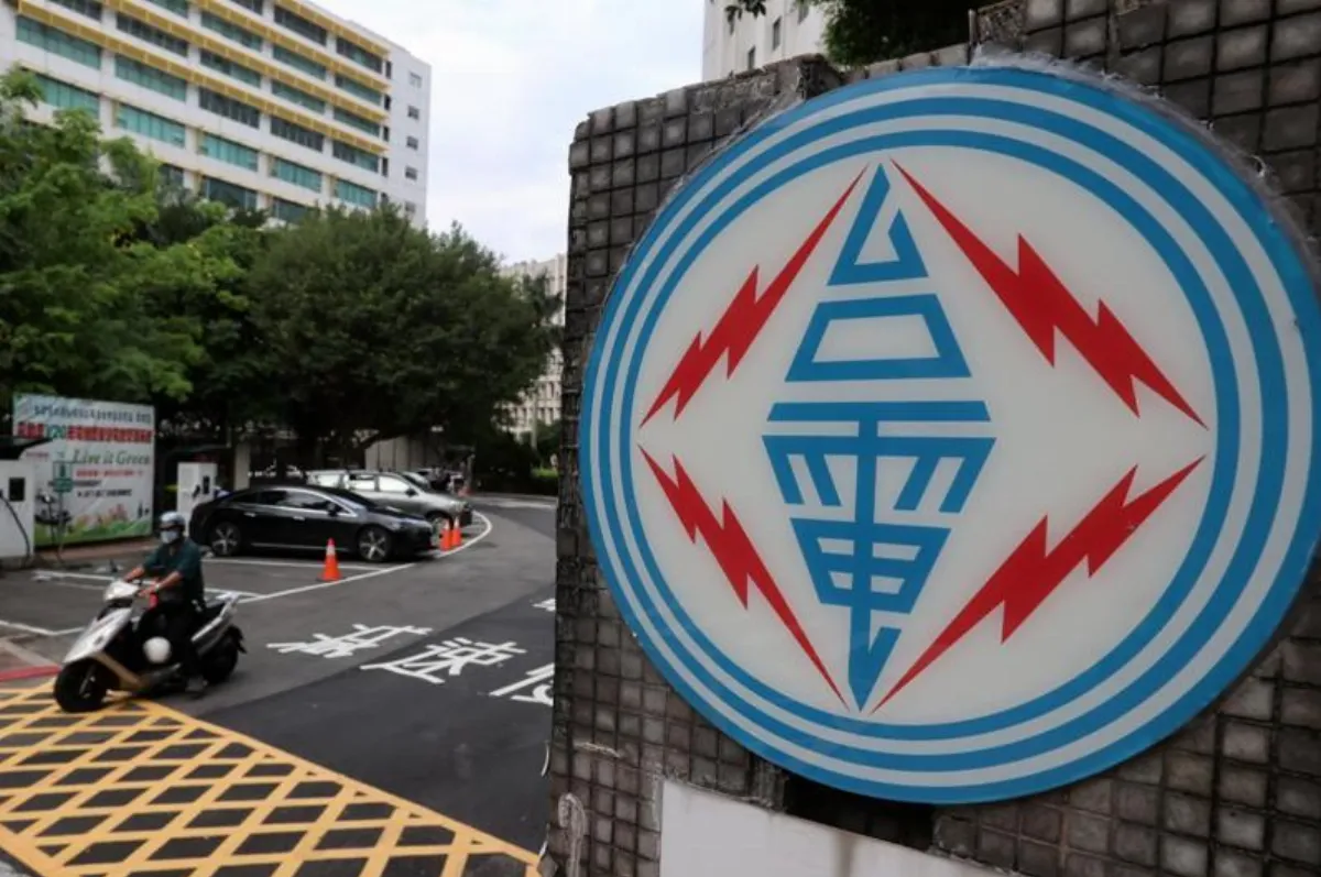 颱風丹娜絲進逼！台電逾4000人力全力戒備防颱